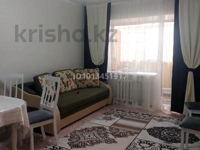 1-комнатная квартира · 41 м² · 4/9 этаж, Карагайлы 50 за 22 млн ₸ в Семее
