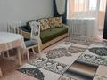 1-комнатная квартира · 41 м² · 4/9 этаж, Карагайлы 50 за 22 млн ₸ в Семее — фото 2