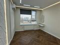 2-комнатная квартира · 62 м², Байдибек би 115/10 за 38.5 млн ₸ в Шымкенте, Абайский р-н — фото 8