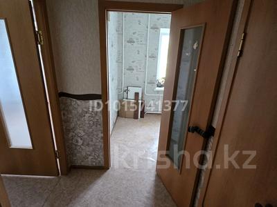 1-бөлмелі пәтер · 22 м² · 2/9 қабат, Ленина 187 — Новые отракционы, бағасы: 7 млн ₸ в Рудном