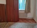 3-комнатная квартира · 50 м², мкр Айгерим-1 14 — Ул Саги Ашимова за 120 000 〒 в Алматы, Алатауский р-н — фото 3