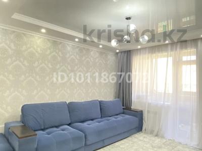 3-комнатная квартира · 78.6 м² · 3/7 этаж, Бухар жырау за 48 млн 〒 в Астане, Есильский р-н