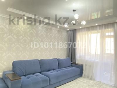 3-бөлмелі пәтер · 80 м² · 3/7 қабат, Бухар жырау, бағасы: 45 млн ₸ в Астане, Есильский р-н