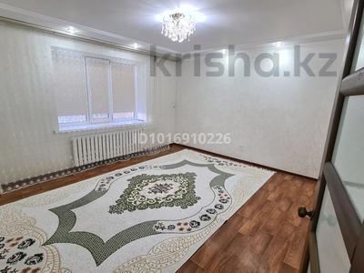1-комнатная квартира · 45.5 м² · 3/6 этаж, мкр Болашак 129 д — Около салона Ботагөз за 130 000 ₸ в Актобе