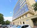 Свободное назначение, офисы · 35.5 м² за 40 млн ₸ в Алматы