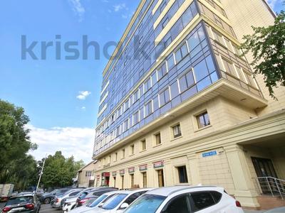 Свободное назначение, офисы · 35.5 м² за 40 млн ₸ в Алматы
