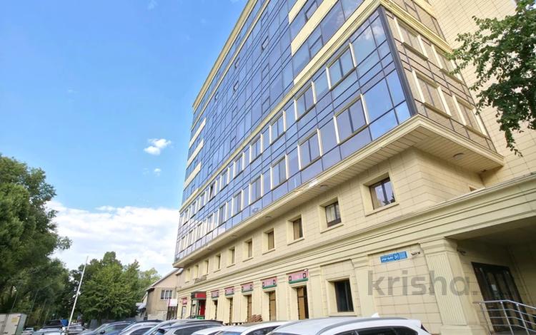 Свободное назначение, офисы · 35.5 м² за 40 млн ₸ в Алматы — фото 2