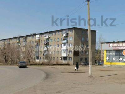 Отдельный дом · 4 комнаты · 90 м² · 7 сот., Майкудук, Майкудук, 17й микрорайон за 100 000 ₸ в Караганде, Алихана Бокейханова р-н
