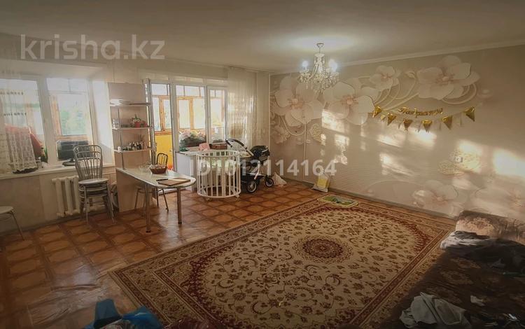 2-комнатная квартира · 55 м² · 3/9 этаж, ул. Темирбаева 14 за 23.5 млн ₸ в Костанае — фото 2