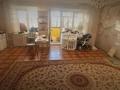2-комнатная квартира · 55 м² · 3/9 этаж, ул. Темирбаева 14 за 23.5 млн ₸ в Костанае — фото 2