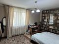 Жеке үй · 6 бөлме · 300 м² · 12 сот., Байшешек 41, бағасы: 380 млн ₸ в Алматы, Бостандыкский р-н — фото 39