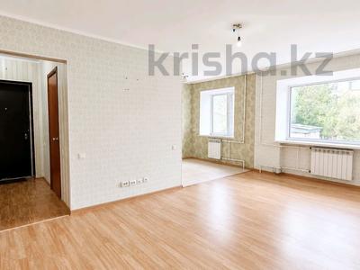3-комнатная квартира · 56 м² · 2/5 этаж, проспект абая за 8.5 млн ₸ в Шахтинске