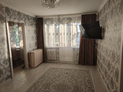 2-комнатная квартира, 46.1 м², 5/5 этаж, Абдирова 33 за 16.5 млн 〒 в Караганде