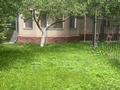 Участок · 25 соток, Жамал Омаровой за 1.3 млрд ₸ в Алматы, Медеуский р-н — фото 3