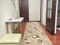 2-бөлмелі пәтер · 74 м² · 4/5 қабат, мкр Ардагер, Халел Досмұхамедов 93, бағасы: 24.5 млн ₸ в Атырау — фото 5
