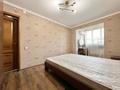4-комнатная квартира · 91.7 м² · 4/12 этаж, Розыбакиева 51 за 69.8 млн ₸ в Алматы, Алмалинский р-н — фото 12