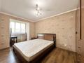 4-комнатная квартира · 91.7 м² · 4/12 этаж, Розыбакиева 51 за 69.8 млн ₸ в Алматы, Алмалинский р-н — фото 13