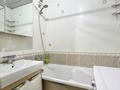 4-комнатная квартира · 91.7 м² · 4/12 этаж, Розыбакиева 51 за 69.8 млн ₸ в Алматы, Алмалинский р-н — фото 17
