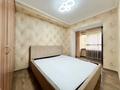 4-комнатная квартира · 91.7 м² · 4/12 этаж, Розыбакиева 51 за 69.8 млн ₸ в Алматы, Алмалинский р-н — фото 6