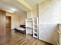 4-комнатная квартира · 91.7 м² · 4/12 этаж, Розыбакиева 51 за 69.8 млн ₸ в Алматы, Алмалинский р-н — фото 8