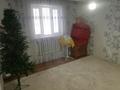 Отдельный дом · 6 комнат · 305 м² · 6 сот., Манғыстау 12/2 за 32 млн ₸ в  — фото 59