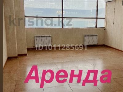 Свободное назначение, офисы, магазины и бутики, салоны красоты, фитнес и спорт, медцентры и аптеки, образование, развлечения, конференц-залы, кабинеты и рабочие места, студии · 50 м² за 200 000 ₸ в Атырау