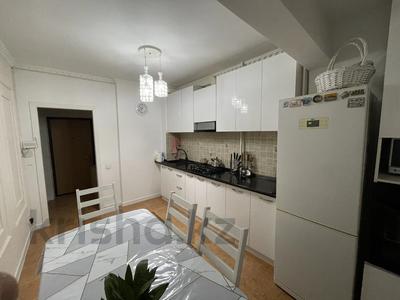 2-бөлмелі пәтер · 60 м² · 3/5 қабат, мкр Нурсая, Таумуш жумагалиева 54 — Таумуш жумагалиева, бағасы: 25 млн ₸ в Атырау