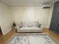 2-бөлмелі пәтер · 60 м² · 3/5 қабат, мкр Нурсая, Таумуш жумагалиева 54 — Таумуш жумагалиева, бағасы: 25 млн ₸ в Атырау — фото 11