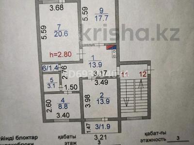 3-комнатная квартира, 83 м², 3/3 этаж, Булкышева 130 за 21 млн 〒 в Сатпаев