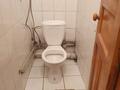 1 бөлме · 45 м² · 3 қабат, Аль фараби 71/13, бағасы: 120 000 ₸ в Алматы, Бостандыкский р-н — фото 2