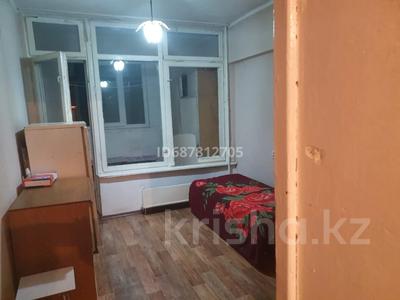 1 бөлме · 45 м² · 3 қабат, Аль фараби 71/13, бағасы: 120 000 ₸ в Алматы, Бостандыкский р-н