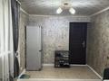 3-бөлмелі пәтер · 54.4 м² · 1/2 қабат, Байкент 6, бағасы: 25 млн ₸ — фото 7