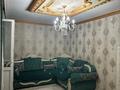 3-бөлмелі пәтер · 54.4 м² · 1/2 қабат, Байкент 6, бағасы: 25 млн ₸