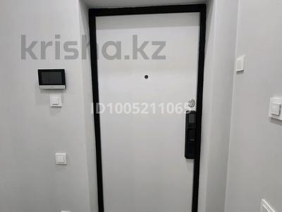 2-комнатная квартира · 72.5 м² · 15/19 этаж, Назарбаева 235 Б — Аль-Фараби за 1.1 млн 〒 в Алматы, Бостандыкский р-н