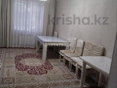 3-бөлмелі пәтер · 73 м² · 2/7 қабат, Бокенбай батыра 155 к6 — Бокенбай батыра Юнис сити, бағасы: 28 млн ₸ в Актобе