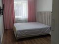 3-бөлмелі пәтер · 73 м² · 2/7 қабат, Бокенбай батыра 155 к6 — Бокенбай батыра Юнис сити, бағасы: 28 млн ₸ в Актобе — фото 4