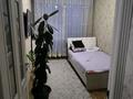 4-комнатная квартира · 75 м² · 3/5 этаж, Микрорайон Жастар за 30 млн ₸ в Талдыкоргане, мкр Жастар — фото 10