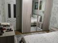4-комнатная квартира · 75 м² · 3/5 этаж, Микрорайон Жастар за 30 млн ₸ в Талдыкоргане, мкр Жастар — фото 14