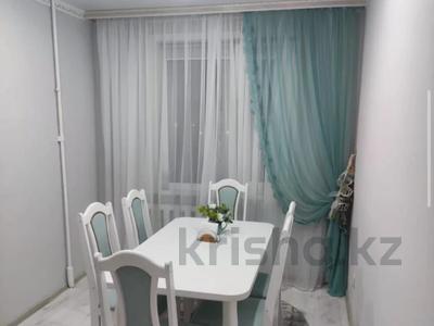 Продажа квартир в Акмолинской обл.: 3-комнатная квартира · 72.9 м² · 7/9 этаж, Центральный 45 за 21.5 млн 〒 3-комнатная квартира · 72.9 м² · 7/9 этаж, Центральный 45 за 21.5 млн 〒 в Кокшетау