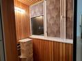 3-бөлмелі пәтер · 70 м² · 3/10 қабат, Н.Назарбаева 204, бағасы: 35.5 млн ₸ в Павлодаре — фото 9