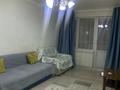 2-бөлмелі пәтер · 47 м² · 1/5 қабат, Досмухамедова 8 — Гоголя, бағасы: 275 000 ₸ в Алматы, Алмалинский р-н