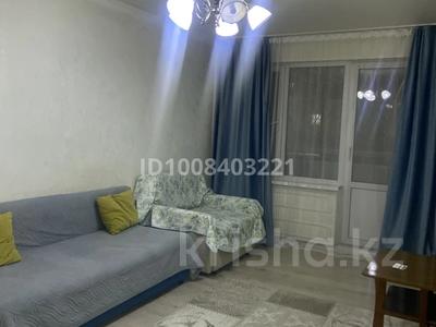 2-бөлмелі пәтер · 47 м² · 1/5 қабат, Досмухамедова 8 — Гоголя, бағасы: 275 000 ₸ в Алматы, Алмалинский р-н