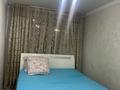 2-бөлмелі пәтер · 47 м² · 1/5 қабат, Досмухамедова 8 — Гоголя, бағасы: 275 000 ₸ в Алматы, Алмалинский р-н — фото 2