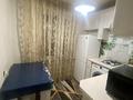 2-бөлмелі пәтер · 47 м² · 1/5 қабат, Досмухамедова 8 — Гоголя, бағасы: 275 000 ₸ в Алматы, Алмалинский р-н — фото 4