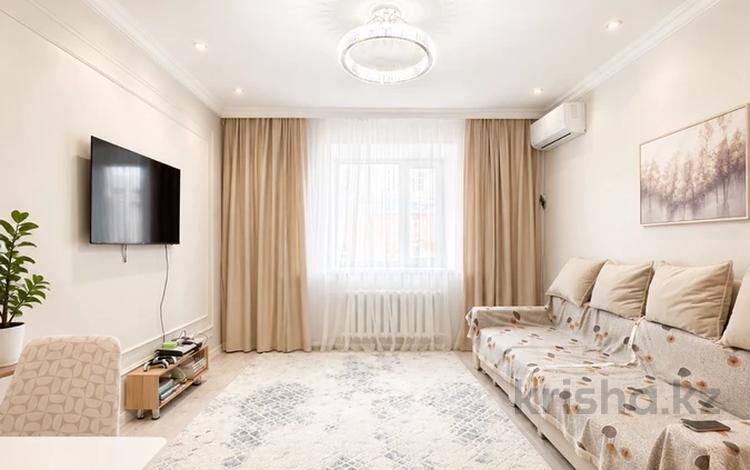 2-комнатная квартира · 50 м² · 1/9 этаж, Сауран 20 за 36 млн ₸ в Астане, Есильский р-н — фото 25