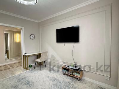 2-бөлмелі пәтер · 50 м² · 1/9 қабат, Сауран 20, бағасы: 35.5 млн ₸ в Астане, Есильский р-н