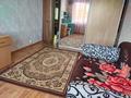 3-комнатная квартира · 72 м² · 3/5 этаж, Виноградова за 270 000 ₸ в Усть-Каменогорске, Ульбинский — фото 13