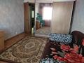 3-комнатная квартира · 72 м² · 3/5 этаж, Виноградова за 270 000 ₸ в Усть-Каменогорске, Ульбинский — фото 4
