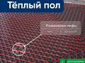 3-комнатная квартира · 74.8 м² · 5/12 этаж, Улица А 52, 8/1 за 48.5 млн ₸ в Астане, Сарайшык р-н — фото 8