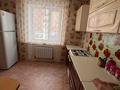 2-комнатная квартира · 56.2 м² · 1/9 этаж, Аэропорт за 26 млн ₸ в Костанае — фото 3